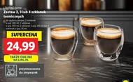 Набір стаканів Livarno