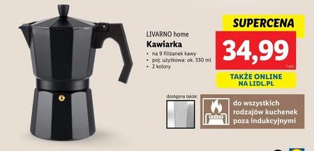 Кафе Livarno