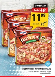 Піца Dr. Oetker