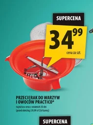 Витік Practico