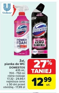 Гель для унітазу Domestos