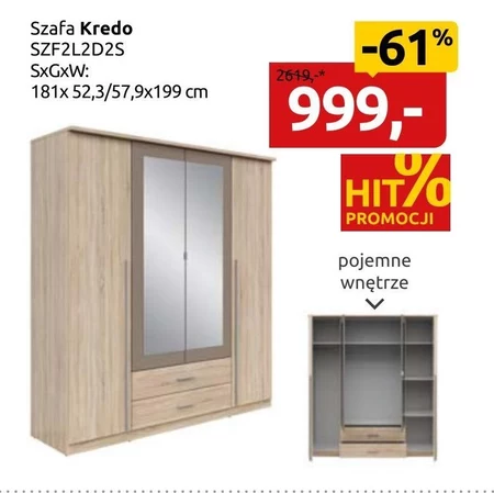 Кабінет