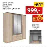 Кабінет