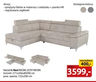 Кутовий блок