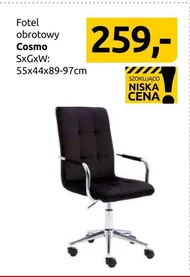 Крісло Cosmo