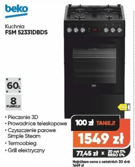 Газоелектрична плита Beko