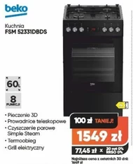 Газоелектрична плита Beko