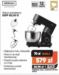 Кухонний комбайн Kernau
