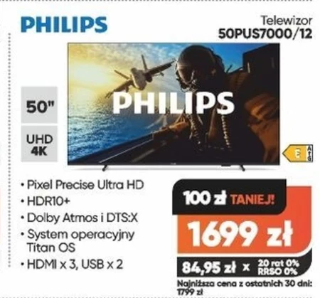 Телевізор Philips