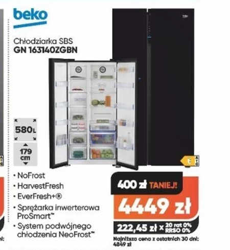Холодильник Beko