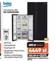 Холодильник Beko