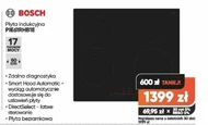 Індукційна варильна поверхня Bosch