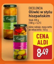 Оливки Excelencia