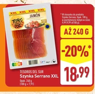 Шинка Jamón