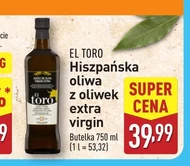 Оливкова олія El toro