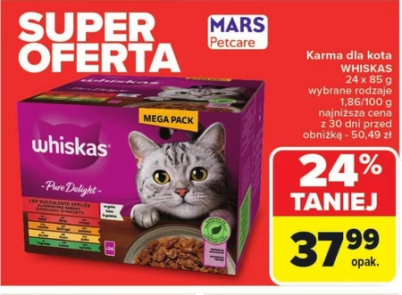 Корм для котів Whiskas