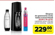 Машина для газифікації води Sodastream