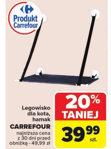 Гамак для котів Carrefour