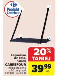 Гамак для котів Carrefour