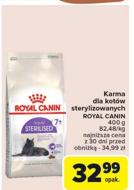 Корм для котів Royal Canin
