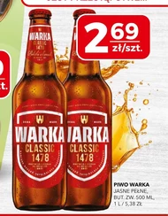 Пиво Warka