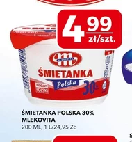 Вершки Mlekovita