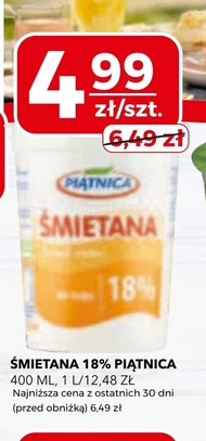 Вершки Piątnica