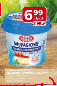 Сир Mlekovita