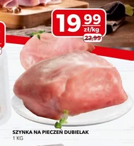 Шинка Dubielak