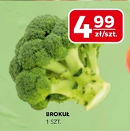 Брокколі