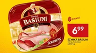 Шинка Sokołów