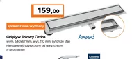 Злив Aveeo