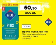 Клейовий розчин Atlas