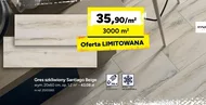 Грес