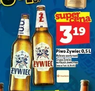 Пиво Żywiec