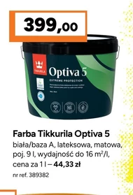 Латексна фарба Tikkurila