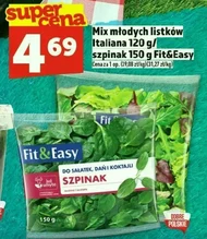 Шпинат