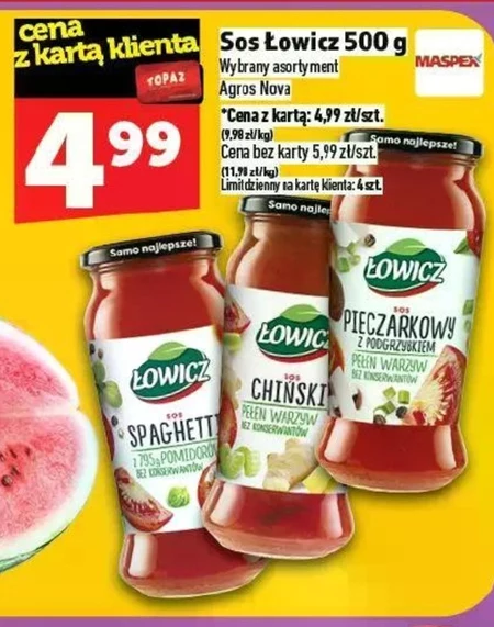 Соус Łowicz