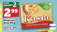Маргарин Kasia