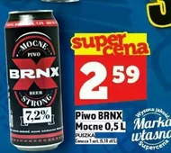 Пиво BRNX