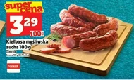 Ковбаса Olewnik