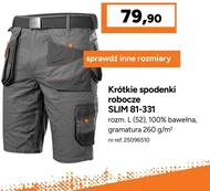 Spodenki GM