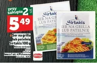 Ser na grilla Sirtakis