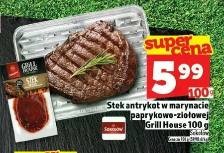 Стейк маринований Sokołów