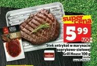 Стейк маринований Sokołów
