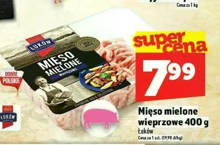 М'ясний фарш Łuków