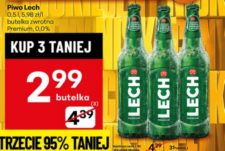 Пиво Lech