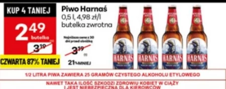 Пиво Harnaś