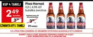 Пиво Harnaś