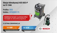 Станція кондиціонування повітря Bosch